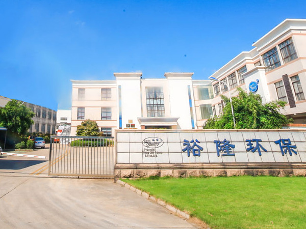 裕隆環(huán)保