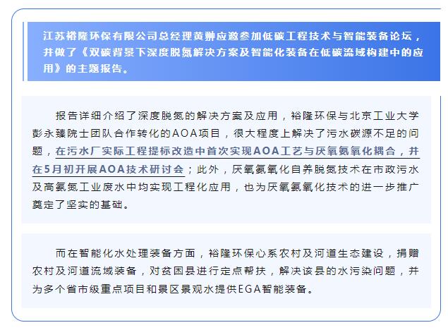 QQ截圖20231023132847