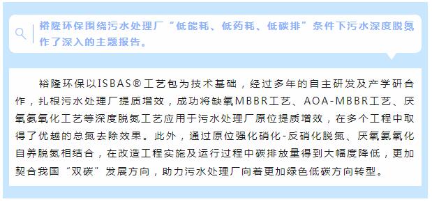 QQ截圖20231023134151